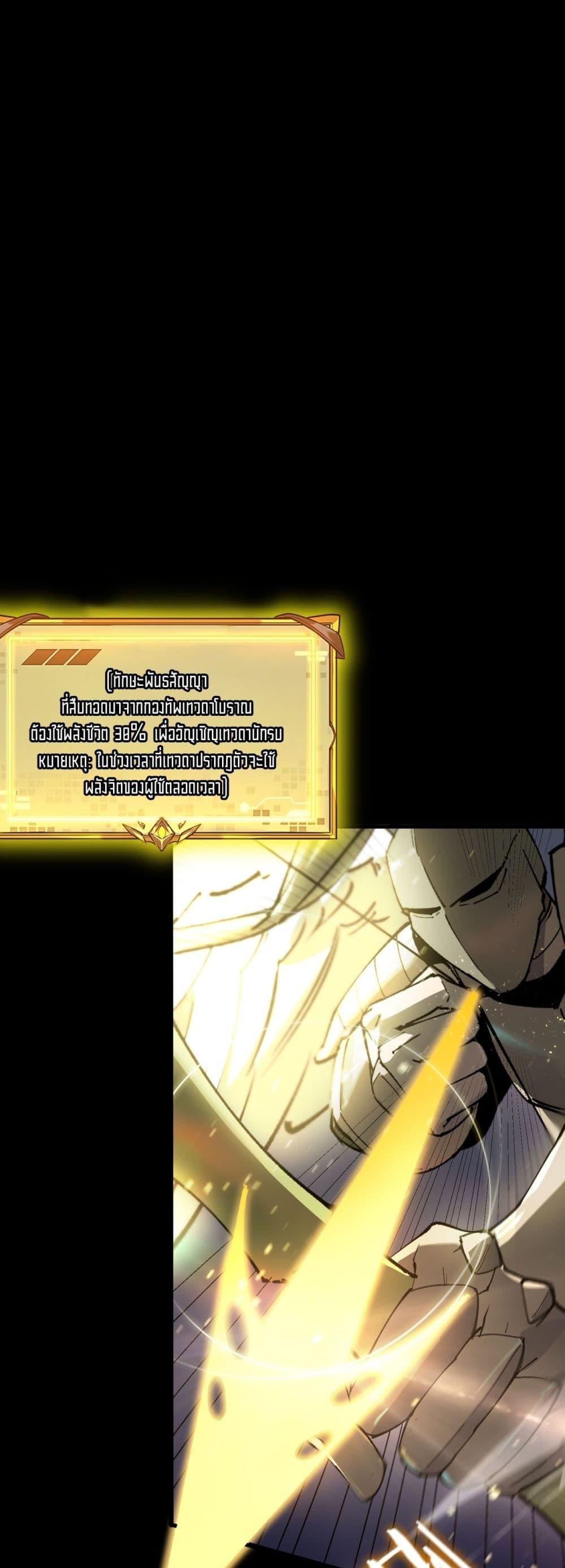 Manga-lc-com อ่านมังงะ อ่านการ์ตูน ออนไลน์ ฟรี SSSlevelSaint ตอนที่ 1 2 3 4 5 6 7 8 9 10 11 12 13 14 ฟรี ไม่มีโฆษณา Manga-lc - อ่าน มังงะ อ่าน การ์ตูน ออนไลน์ อ่านมังงะ ฟรี