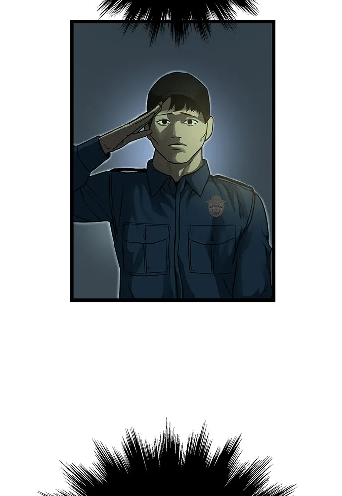 ผู้คุมหมายเลข 0 ตอนที่ 33 รูปที่ 104