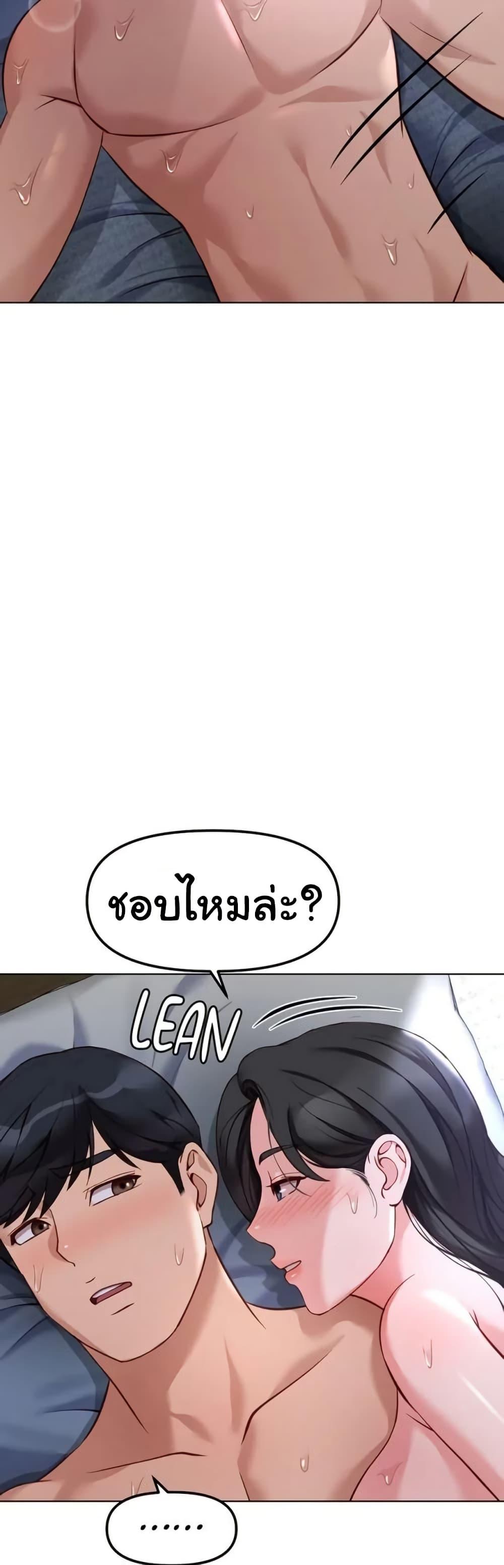 Doujin-Lc- อ่าน โดจิน มังฮวา เกาหลี ญี่ปุ่น จีน แปลไทย Common Sense ตอนที่ 1 2 3 4 5 6 7 8 9 10 11 12 13 14 ฟรี ไม่มีโฆษณา อ่าน โดจิน Manhwa เกาหลี ญี่ปุ่น จีน เรามีครบ คัดมาให้เน้นๆ โดจิน 18+ รับประกันความฟินโดย  Doujin Lc