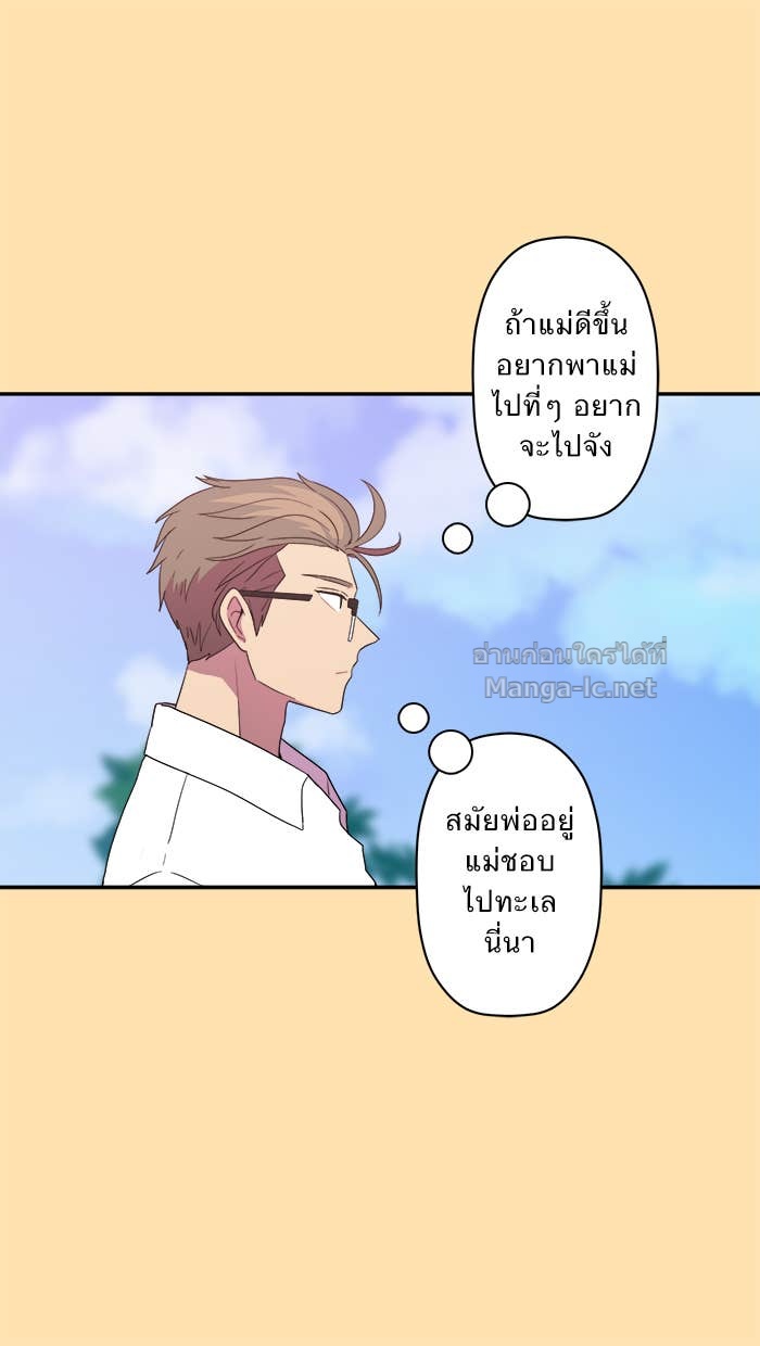 Doujin-Lc- อ่าน โดจิน มังฮวา เกาหลี ญี่ปุ่น จีน แปลไทย Take My Money รักนี้...มีเปย์ ตอนที่ 1 2 3 4 5 6 7 8 9 10 11 12 13 14 ฟรี ไม่มีโฆษณา อ่าน โดจิน Manhwa เกาหลี ญี่ปุ่น จีน เรามีครบ คัดมาให้เน้นๆ โดจิน 18+ รับประกันความฟินโดย Doujin Lc