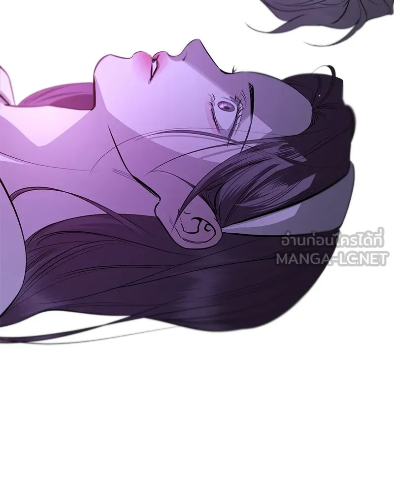 ตำนานเทพธิดาตกสวรรค์ ตอนที่ 76 รูปที่ 84