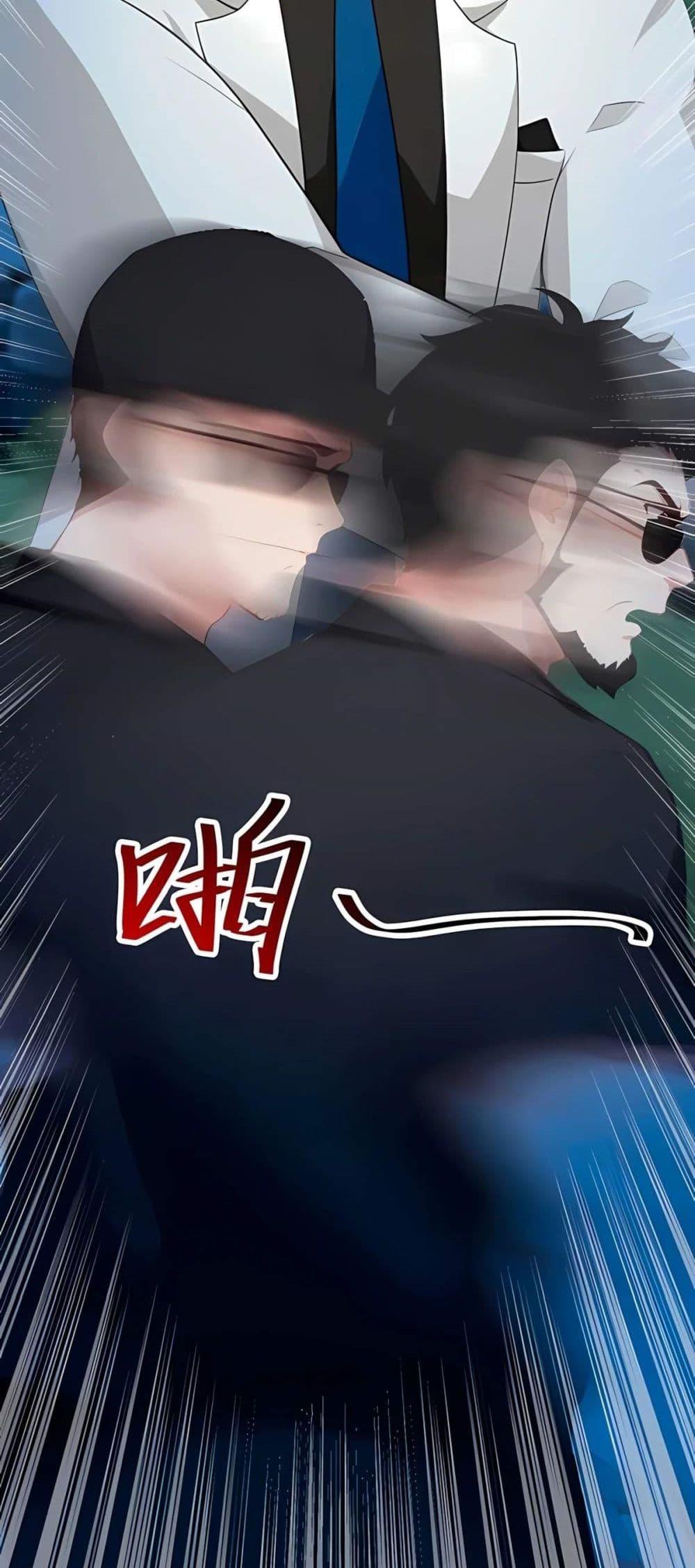 Manga-lc-com อ่านมังงะ อ่านการ์ตูน ออนไลน์ ฟรี Villian Harem ตอนที่ 1 2 3 4 5 6 7 8 9 10 11 12 13 14 ฟรี ไม่มีโฆษณา Manga-lc - อ่าน มังงะ อ่าน การ์ตูน ออนไลน์ อ่านมังงะ ฟรี