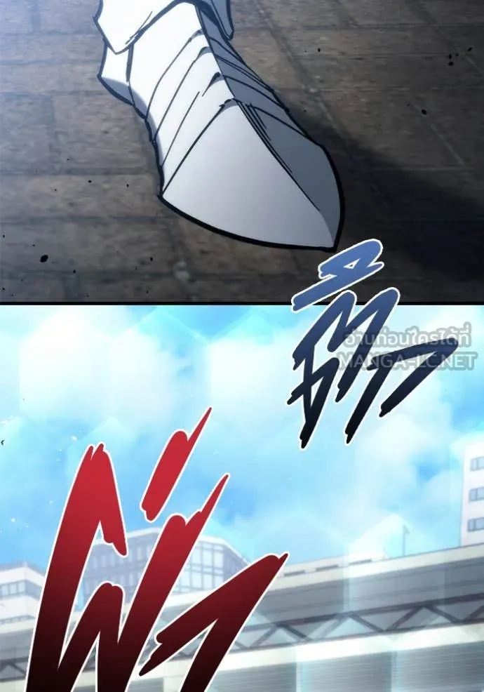 โกดังลับหลังโลกแตก ตอนที่ 30 รูปที่ 92