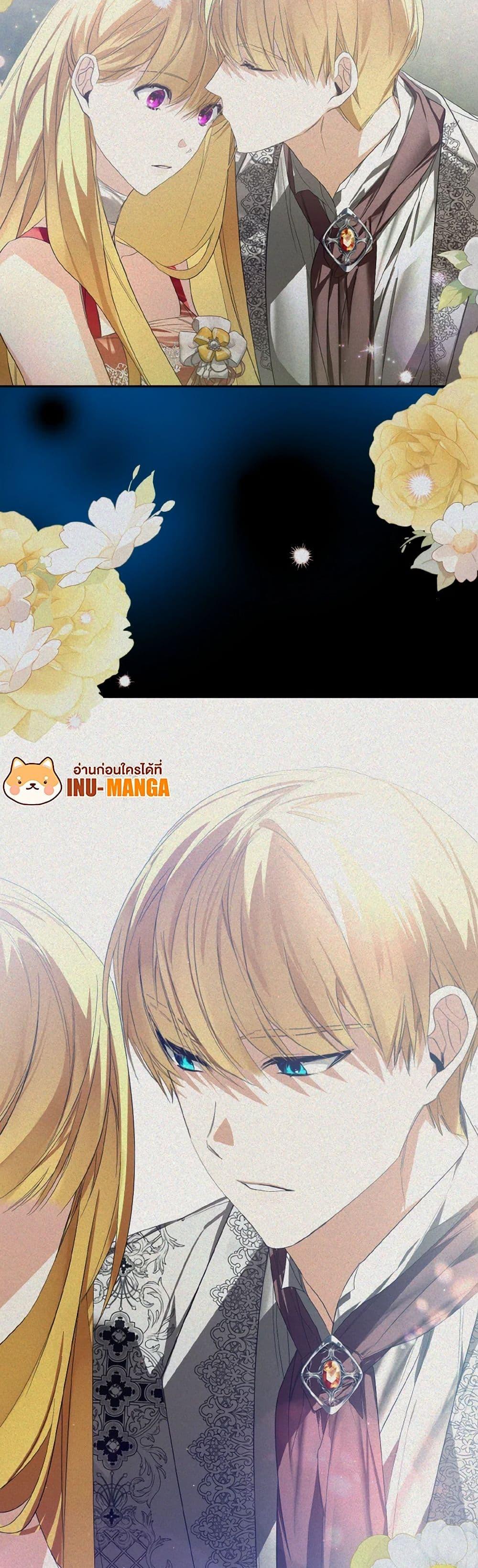 Manga-lc-com อ่านมังงะ อ่านการ์ตูน ออนไลน์ ฟรี Falling Into the Arms of a Mad Villain ตอนที่ 1 2 3 4 5 6 7 8 9 10 11 12 13 14 ฟรี ไม่มีโฆษณา Manga-lc - อ่าน มังงะ อ่าน การ์ตูน ออนไลน์ อ่านมังงะ ฟรี