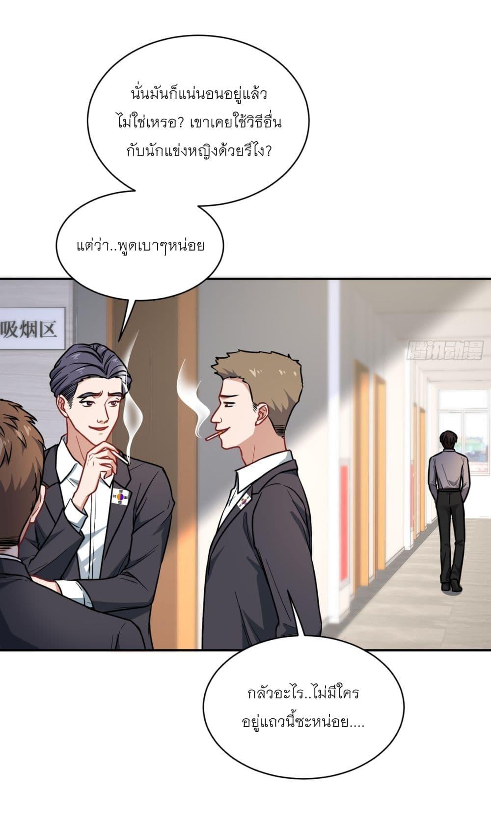 Manga-lc-com อ่านมังงะ อ่านการ์ตูน ออนไลน์ ฟรี Became a Billionaire After Dog Licking Improperly ตอนที่ 1 2 3 4 5 6 7 8 9 10 11 12 13 14 ฟรี ไม่มีโฆษณา Manga-lc - อ่าน มังงะ อ่าน การ์ตูน ออนไลน์ อ่านมังงะ ฟรี
