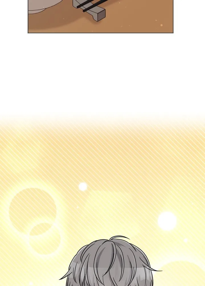 เพลิงแค้นผลาญใจ ตอนที่ 42 รูปที่ 4