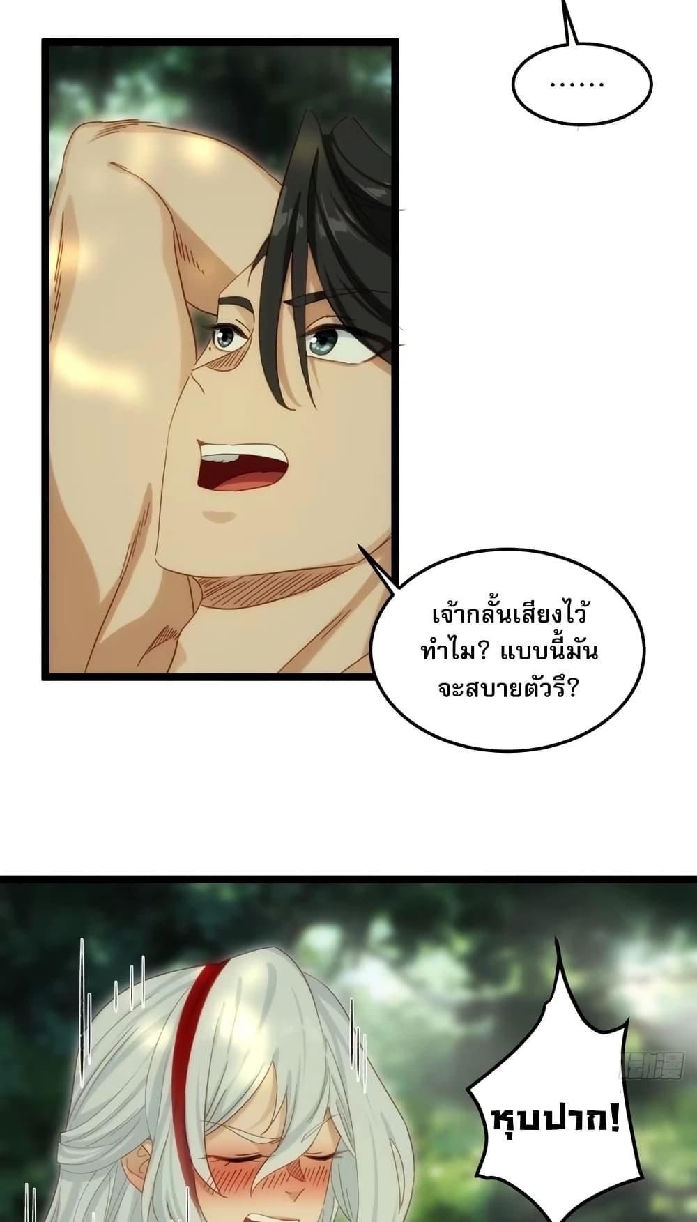 Manga-lc-com อ่านมังงะ อ่านการ์ตูน ออนไลน์ ฟรี The Leader of the Evil Cult Stayed By My Side and Watched Me Practice Secretly ตอนที่ 1 2 3 4 5 6 7 8 9 10 11 12 13 14 ฟรี ไม่มีโฆษณา Manga-lc - อ่าน มังงะ อ่าน การ์ตูน ออนไลน์ อ่านมังงะ ฟรี