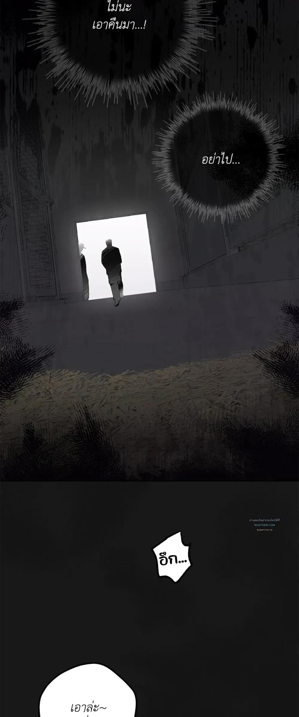 Doujin-Lc- อ่าน โดจิน มังฮวา เกาหลี ญี่ปุ่น จีน แปลไทย Mr.A's Farm ตอนที่ 1 2 3 4 5 6 7 8 9 10 11 12 13 14 ฟรี ไม่มีโฆษณา อ่าน โดจิน Manhwa เกาหลี ญี่ปุ่น จีน เรามีครบ คัดมาให้เน้นๆ โดจิน 18+ รับประกันความฟินโดย  Doujin Lc