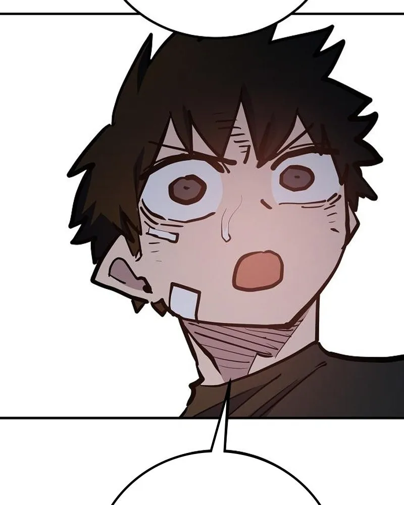 Player ตอนที่ 170 รูปที่ 113