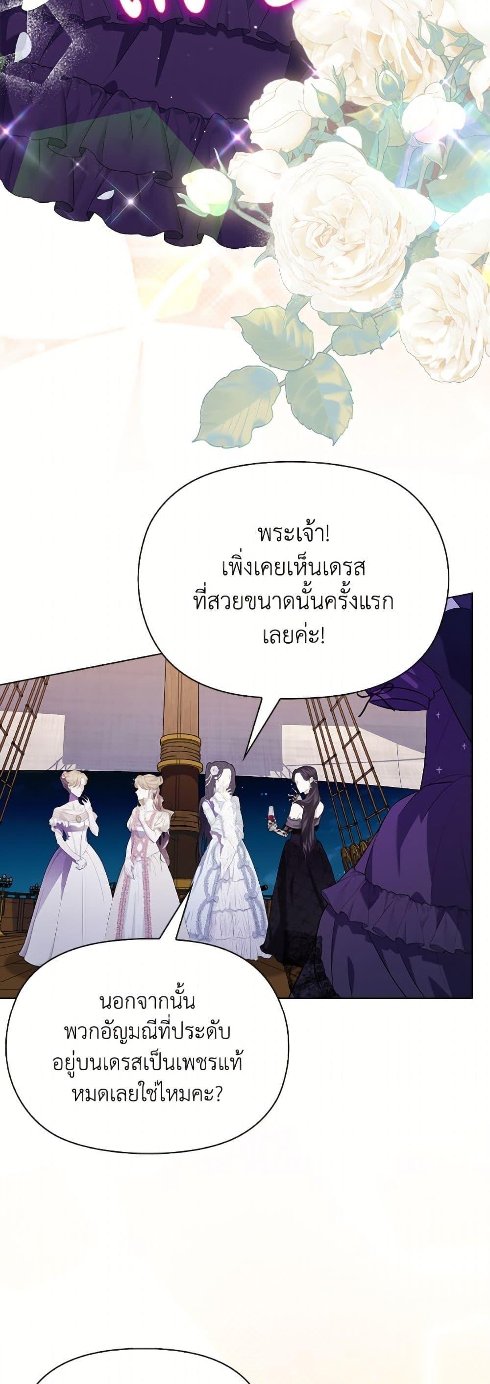 Manga-lc-com อ่านมังงะ อ่านการ์ตูน ออนไลน์ ฟรี The Gangster Baby of the Duke’s Family ตอนที่ 1 2 3 4 5 6 7 8 9 10 11 12 13 14 ฟรี ไม่มีโฆษณา Manga-lc - อ่าน มังงะ อ่าน การ์ตูน ออนไลน์ อ่านมังงะ ฟรี
