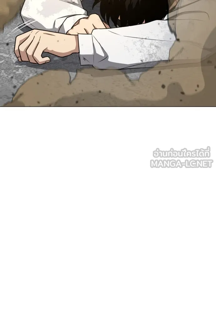 JAKDU ตอนที่ 31 รูปที่ 12