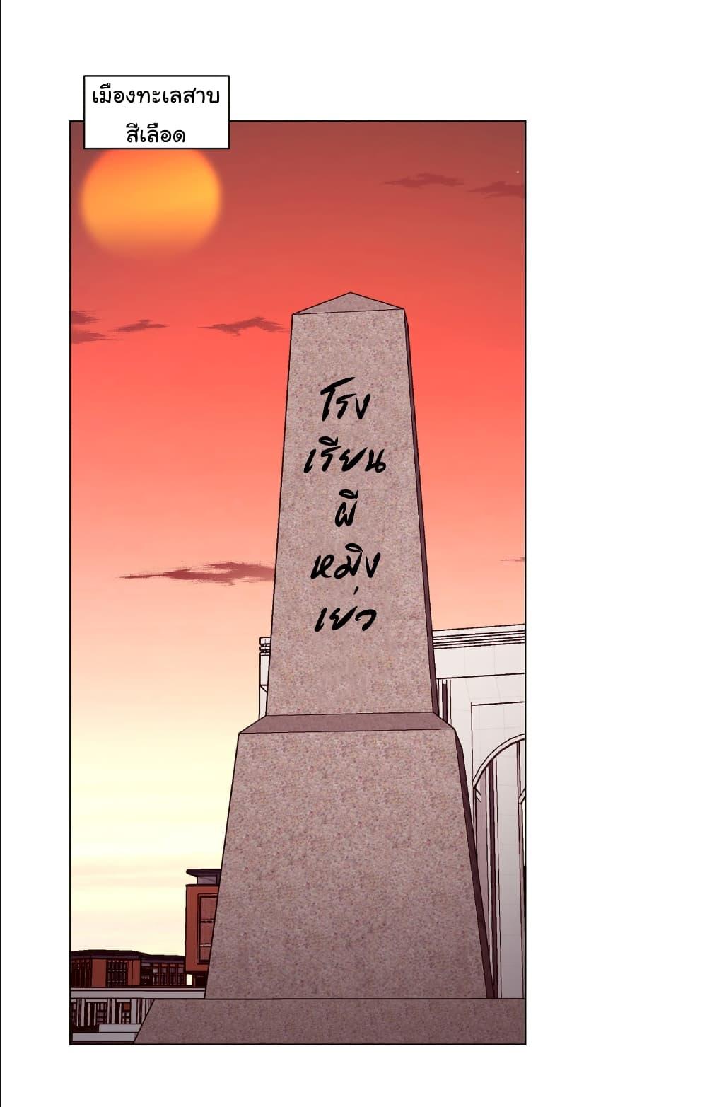 Manga-lc-com อ่านมังงะ อ่านการ์ตูน ออนไลน์ ฟรี Start with Trillions of Coins ตอนที่ 1 2 3 4 5 6 7 8 9 10 11 12 13 14 ฟรี ไม่มีโฆษณา Manga-lc - อ่าน มังงะ อ่าน การ์ตูน ออนไลน์ อ่านมังงะ ฟรี