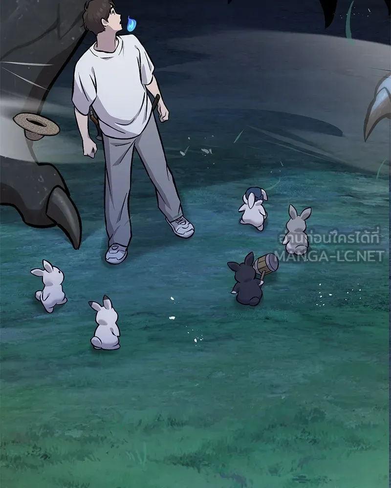 ปลูกผักพิชิตหอคอย ตอนที่ 81 รูปที่ 219