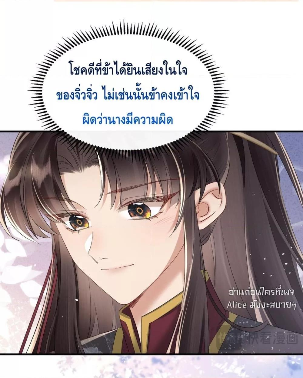 Manga-lc-com อ่านมังงะ อ่านการ์ตูน ออนไลน์ ฟรี เสียงหัวใจของเธ ตอนที่ 1 2 3 4 5 6 7 8 9 10 11 12 13 14 ฟรี ไม่มีโฆษณา Manga-lc - อ่าน มังงะ อ่าน การ์ตูน ออนไลน์ อ่านมังงะ ฟรี