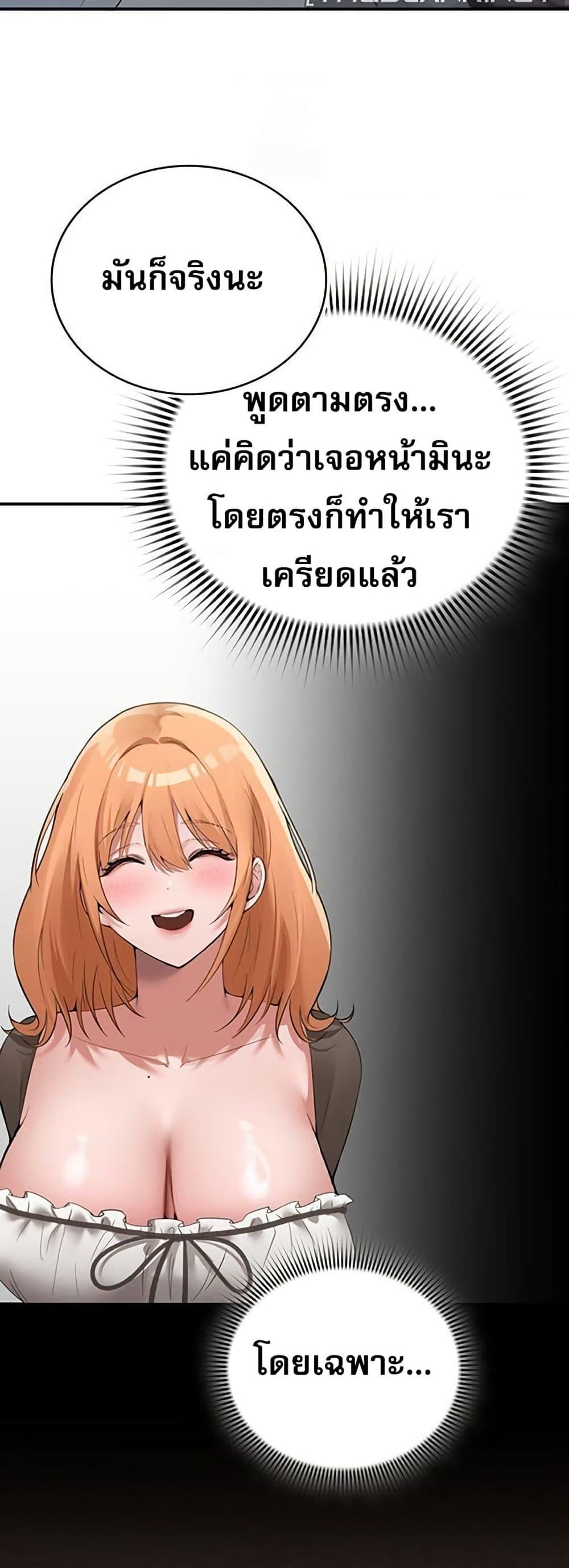 Doujin-Lc- อ่าน โดจิน มังฮวา เกาหลี ญี่ปุ่น จีน แปลไทย PC Cafe Goddess ตอนที่ 1 2 3 4 5 6 7 8 9 10 11 12 13 14 ฟรี ไม่มีโฆษณา อ่าน โดจิน Manhwa เกาหลี ญี่ปุ่น จีน เรามีครบ คัดมาให้เน้นๆ โดจิน 18+ รับประกันความฟินโดย  Doujin Lc