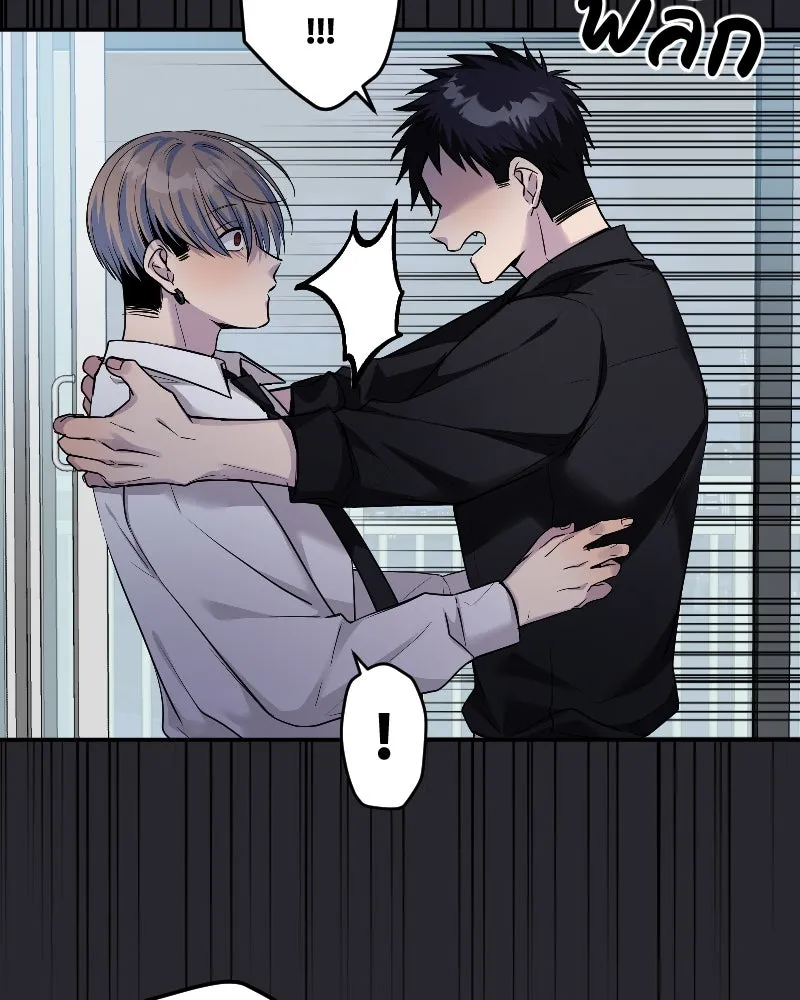 Promise of Death ตอนที่ ep21  จะรอตลอดไป รูปที่ 11