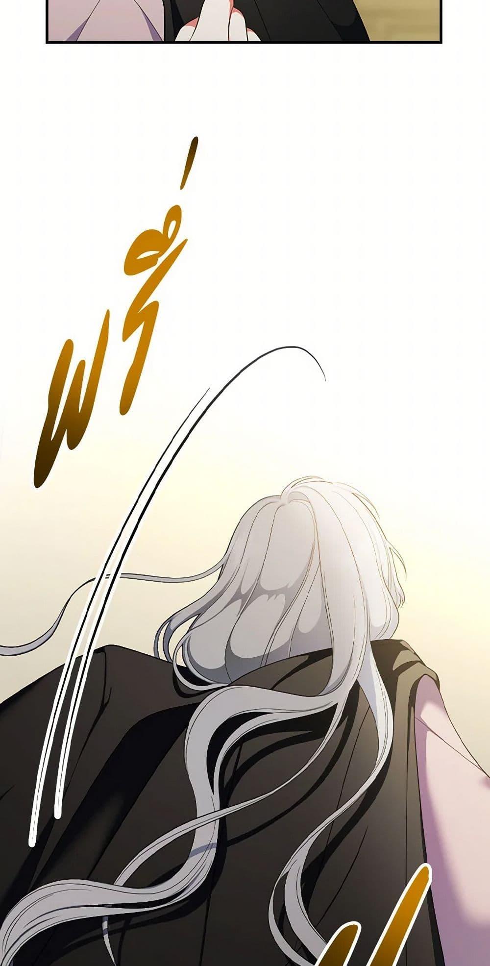 Manga-lc-com อ่านมังงะ อ่านการ์ตูน ออนไลน์ ฟรี Duchess in the Glass House ตอนที่ 1 2 3 4 5 6 7 8 9 10 11 12 13 14 ฟรี ไม่มีโฆษณา Manga-lc - อ่าน มังงะ อ่าน การ์ตูน ออนไลน์ อ่านมังงะ ฟรี