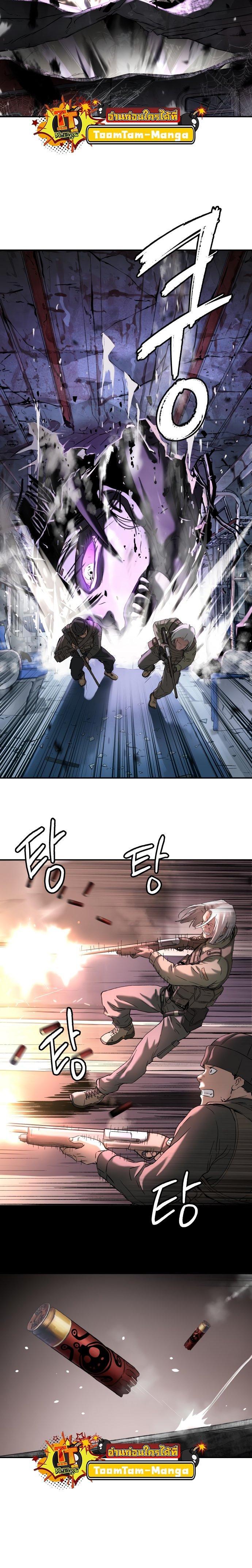 Manga-lc-com อ่านมังงะ อ่านการ์ตูน ออนไลน์ ฟรี Oh! Dangun ตอนที่ 1 2 3 4 5 6 7 8 9 10 11 12 13 14 ฟรี ไม่มีโฆษณา Manga-lc - อ่าน มังงะ อ่าน การ์ตูน ออนไลน์ อ่านมังงะ ฟรี