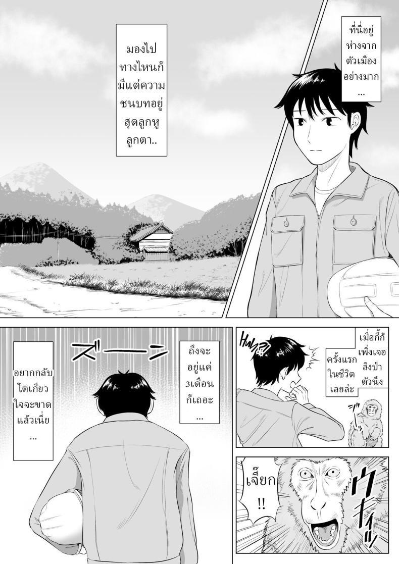 Doujin-Lc- อ่าน โดจิน มังฮวา เกาหลี ญี่ปุ่น จีน แปลไทย แม่บ้านสาวที่ไม่รู้เรื่องอะไรเลยสักนิด [Date Roku] ตอนที่ 1 2 3 4 5 6 7 8 9 10 11 12 13 14 ฟรี ไม่มีโฆษณา อ่าน โดจิน Manhwa เกาหลี ญี่ปุ่น จีน เรามีครบ คัดมาให้เน้นๆ โดจิน 18+ รับประกันความฟินโดย  Doujin Lc