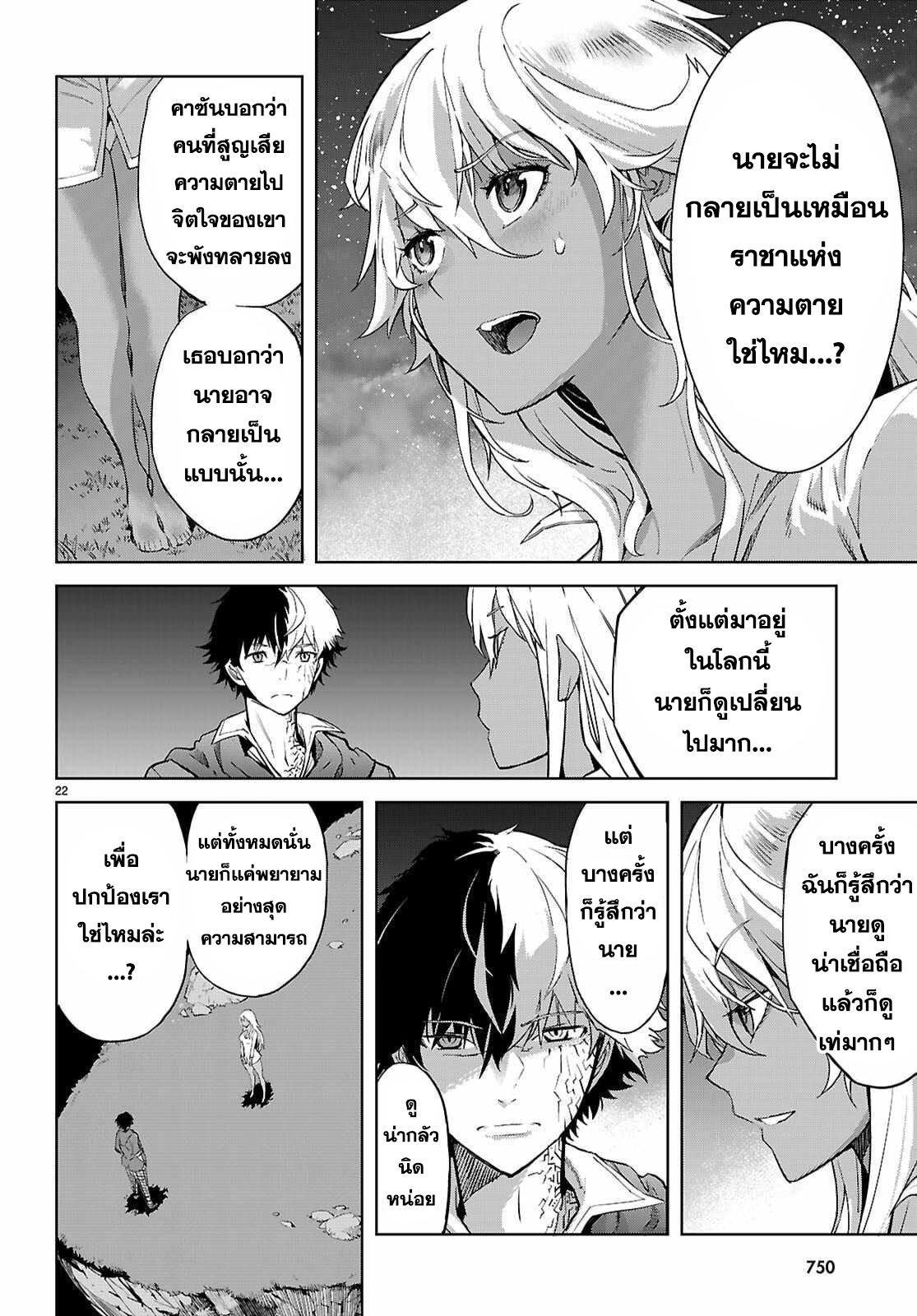 Manga-lc-com อ่านมังงะ อ่านการ์ตูน ออนไลน์ ฟรี Game of Familia Kazoku Senki ตอนที่ 1 2 3 4 5 6 7 8 9 10 11 12 13 14 ฟรี ไม่มีโฆษณา Manga-lc - อ่าน มังงะ อ่าน การ์ตูน ออนไลน์ อ่านมังงะ ฟรี