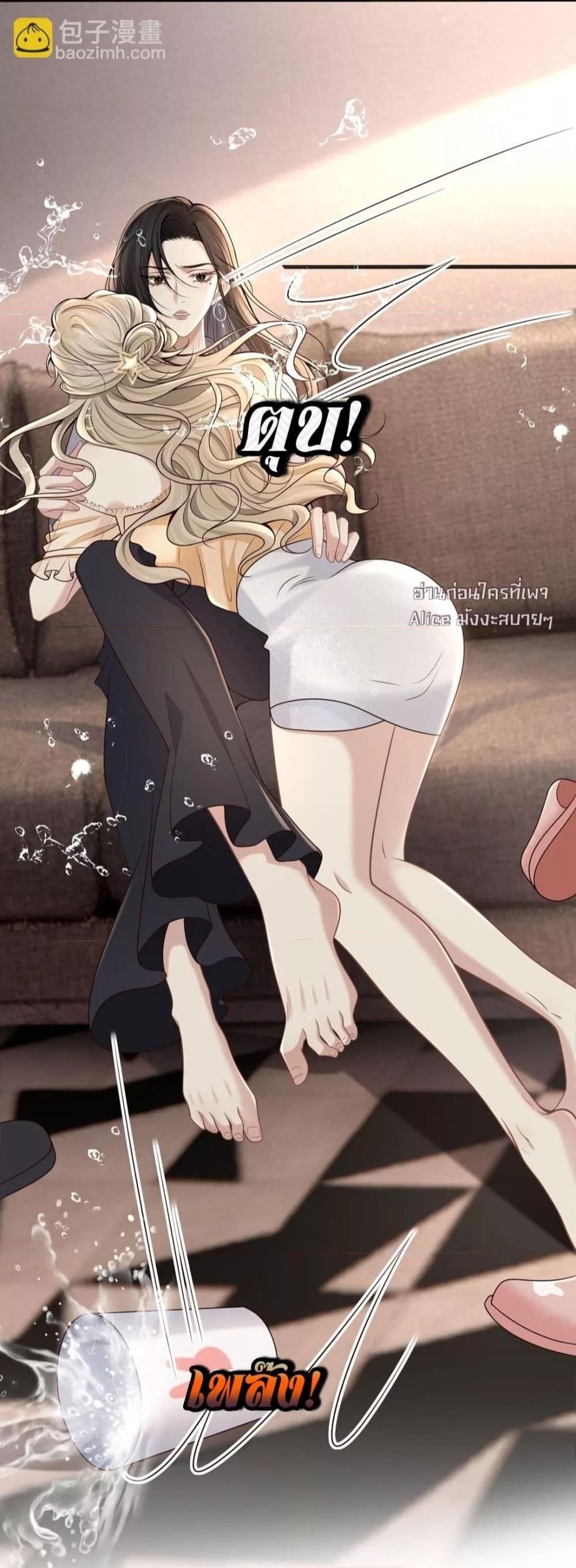 Manga-lc-com อ่านมังงะ อ่านการ์ตูน ออนไลน์ ฟรี Dangerouslover ตอนที่ 1 2 3 4 5 6 7 8 9 10 11 12 13 14 ฟรี ไม่มีโฆษณา Manga-lc - อ่าน มังงะ อ่าน การ์ตูน ออนไลน์ อ่านมังงะ ฟรี