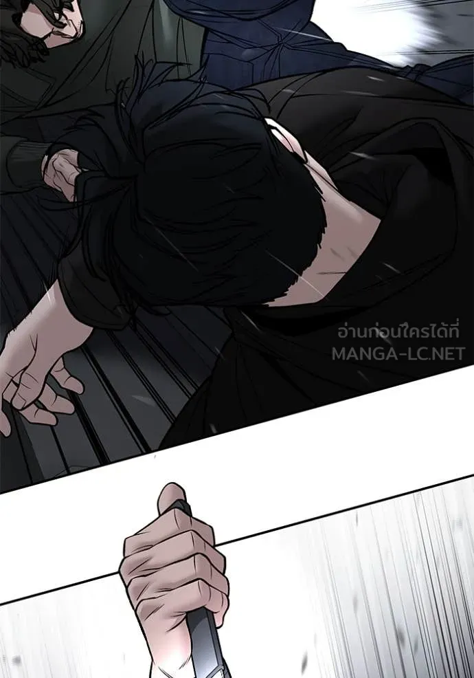 เลวฟาดเลว ตอนที่ 142 รูปที่ 142