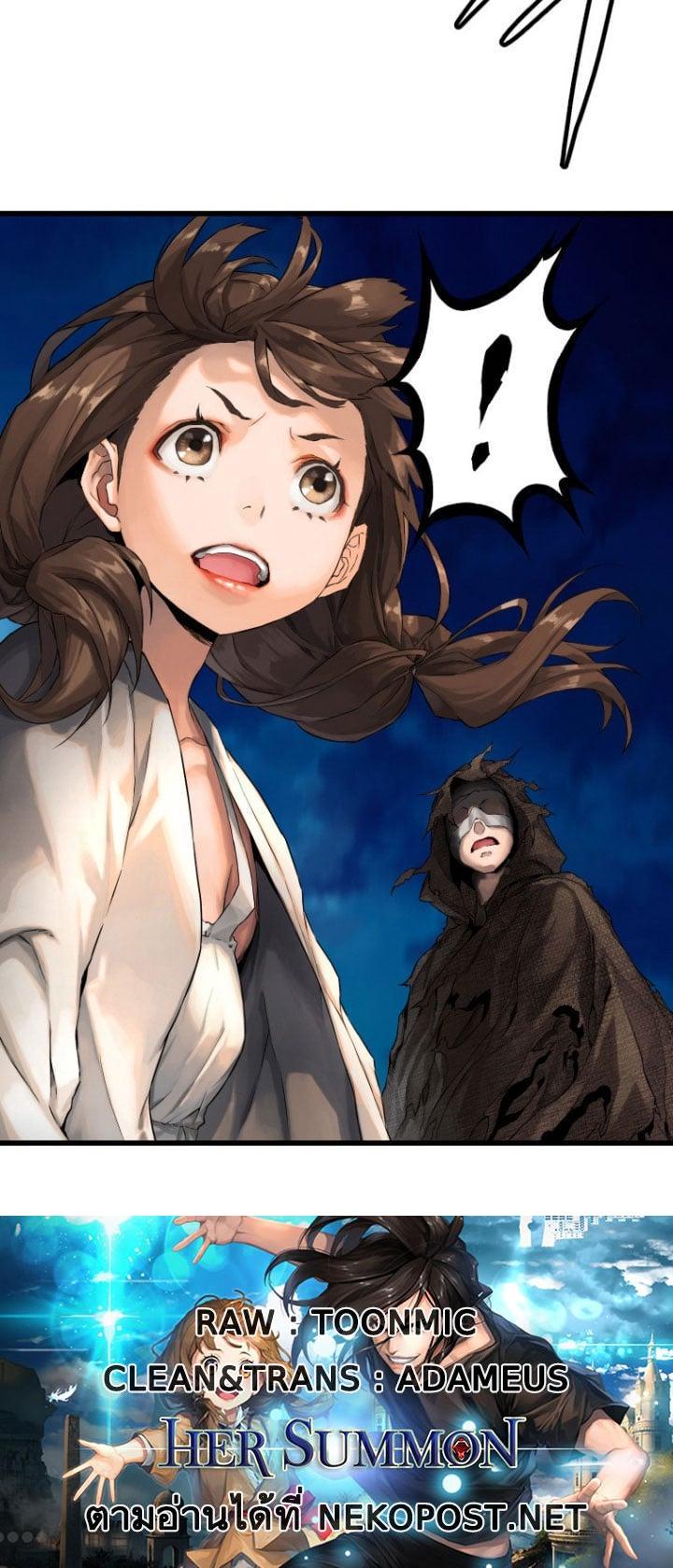 Manga-lc-com อ่านมังงะ อ่านการ์ตูน ออนไลน์ ฟรี Her Summon ตอนที่ 1 2 3 4 5 6 7 8 9 10 11 12 13 14 ฟรี ไม่มีโฆษณา Manga-lc - อ่าน มังงะ อ่าน การ์ตูน ออนไลน์ อ่านมังงะ ฟรี