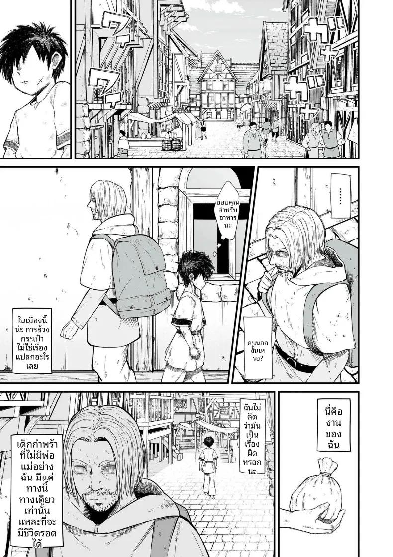 Doujin-Lc- อ่าน โดจิน มังฮวา เกาหลี ญี่ปุ่น จีน แปลไทย เหล่าสตรีแห่งต่างโลก (Butachang) ตอนที่ 1 2 3 4 5 6 7 8 9 10 11 12 13 14 ฟรี ไม่มีโฆษณา อ่าน โดจิน Manhwa เกาหลี ญี่ปุ่น จีน เรามีครบ คัดมาให้เน้นๆ โดจิน 18+ รับประกันความฟินโดย  Doujin Lc