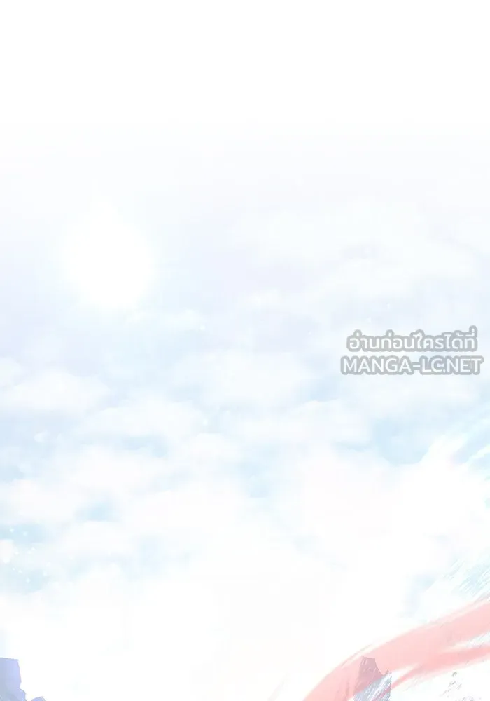 อัศวินดำล่าท้าเวลา ตอนที่ 88 รูปที่ 3