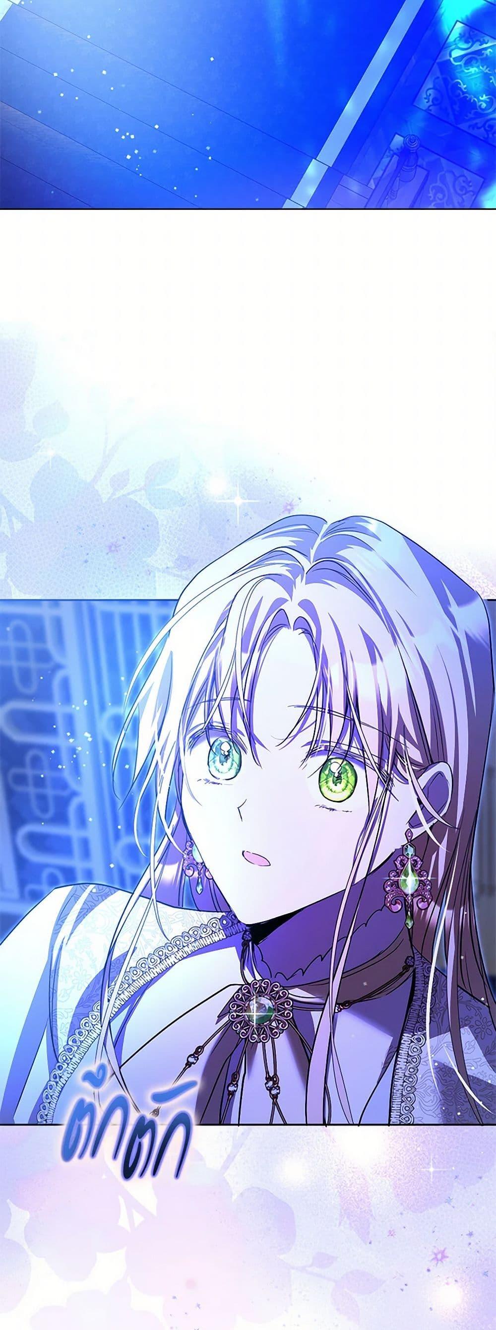 Manga-lc-com อ่านมังงะ อ่านการ์ตูน ออนไลน์ ฟรี The Heroine Had an Affair With My Fiance ตอนที่ 1 2 3 4 5 6 7 8 9 10 11 12 13 14 ฟรี ไม่มีโฆษณา Manga-lc - อ่าน มังงะ อ่าน การ์ตูน ออนไลน์ อ่านมังงะ ฟรี