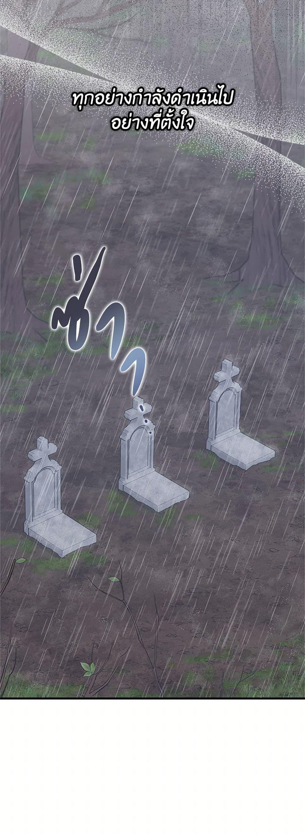 Manga-lc-com อ่านมังงะ อ่านการ์ตูน ออนไลน์ ฟรี Only Realized After Losing You ตอนที่ 1 2 3 4 5 6 7 8 9 10 11 12 13 14 ฟรี ไม่มีโฆษณา Manga-lc - อ่าน มังงะ อ่าน การ์ตูน ออนไลน์ อ่านมังงะ ฟรี