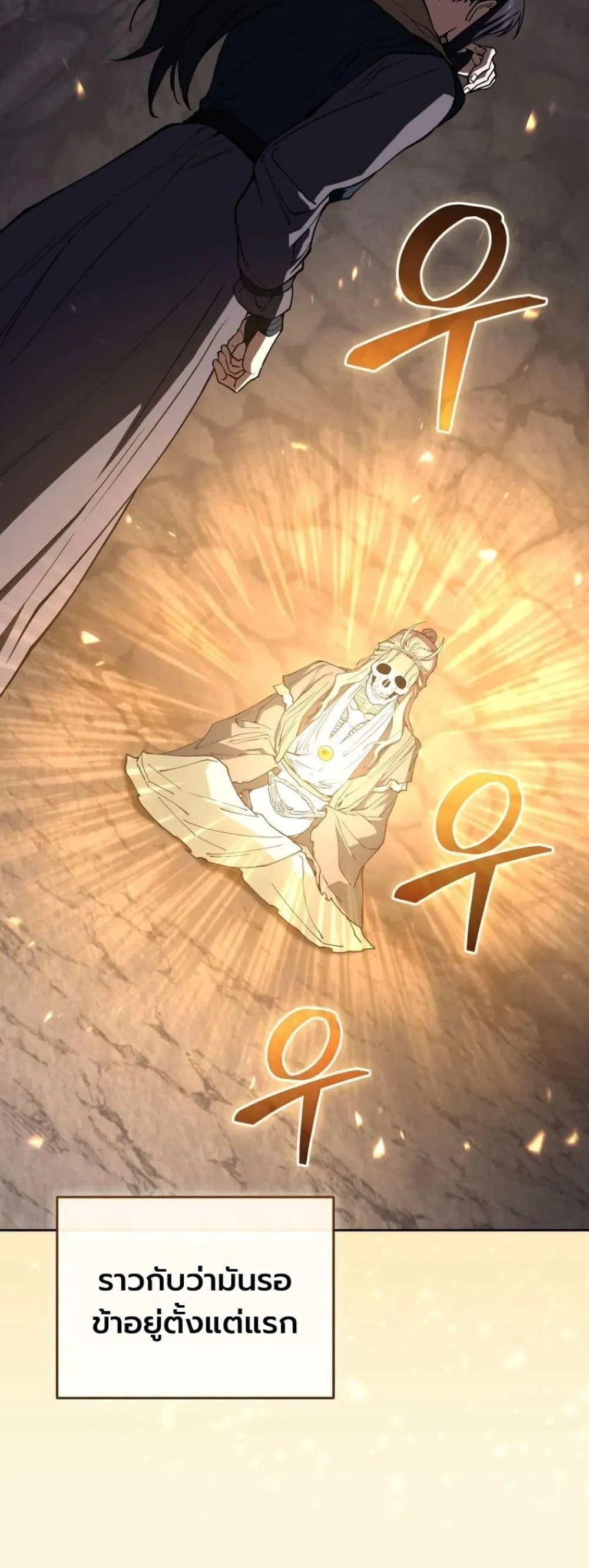 Manga-lc-com อ่านมังงะ อ่านการ์ตูน ออนไลน์ ฟรี My Father Is the Number One Under Heaven ตอนที่ 1 2 3 4 5 6 7 8 9 10 11 12 13 14 ฟรี ไม่มีโฆษณา Manga-lc - อ่าน มังงะ อ่าน การ์ตูน ออนไลน์ อ่านมังงะ ฟรี