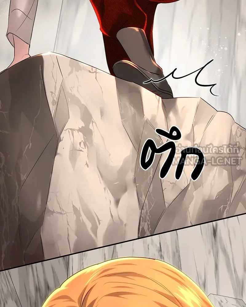 เจ้าหญิงคลั่งแห่งวังหลวง ตอนที่ 102 รูปที่ 42