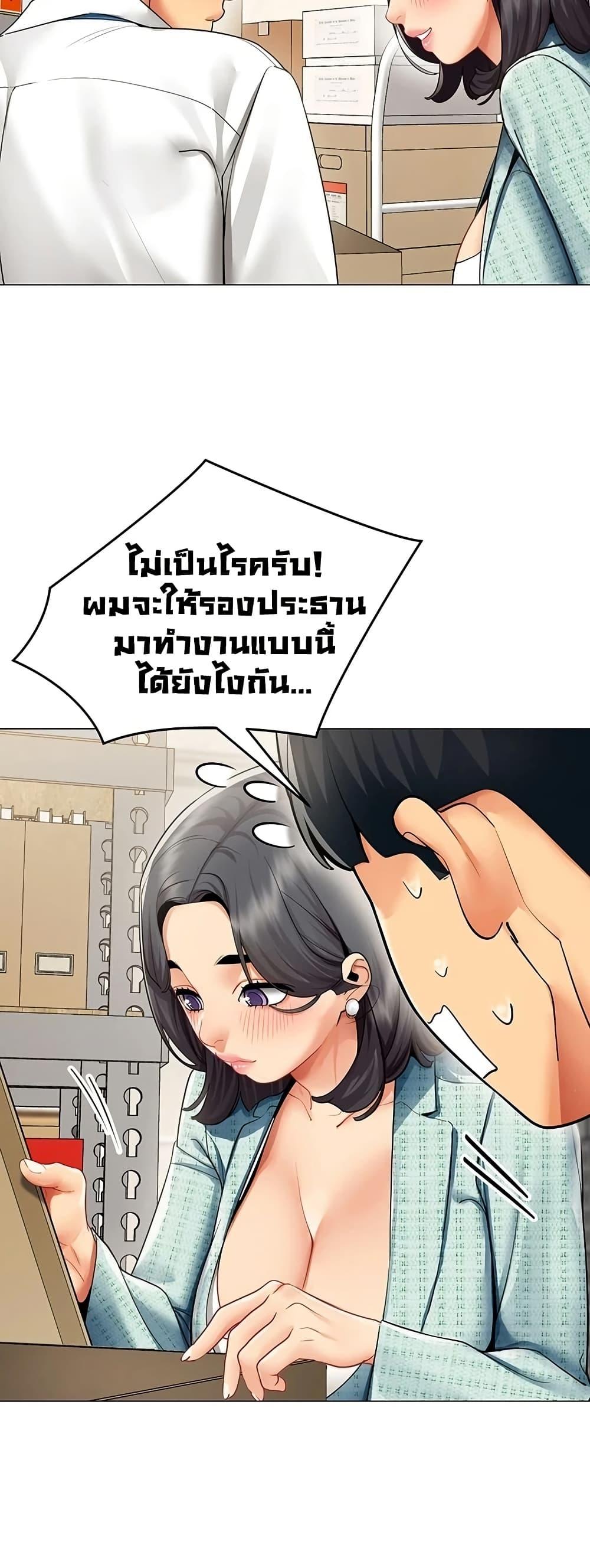 Doujin-Lc- อ่าน โดจิน มังฮวา เกาหลี ญี่ปุ่น จีน แปลไทย I Report Regarding ตอนที่ 1 2 3 4 5 6 7 8 9 10 11 12 13 14 ฟรี ไม่มีโฆษณา อ่าน โดจิน Manhwa เกาหลี ญี่ปุ่น จีน เรามีครบ คัดมาให้เน้นๆ โดจิน 18+ รับประกันความฟินโดย  Doujin Lc