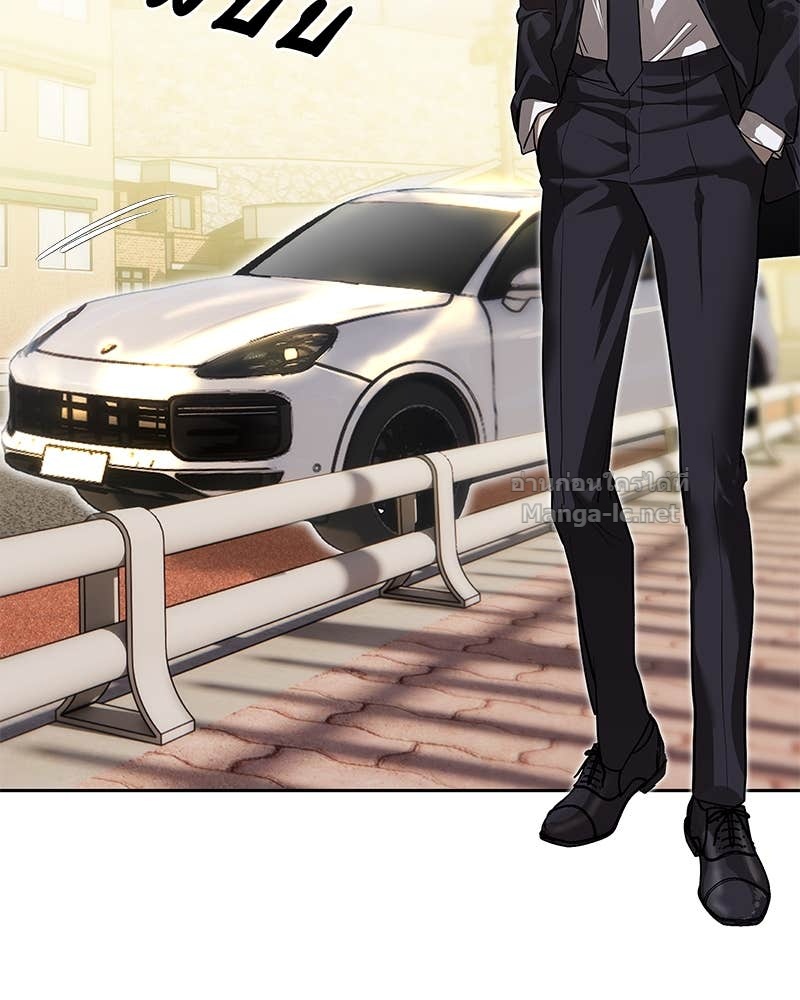 Doujin-Lc- อ่าน โดจิน มังฮวา เกาหลี ญี่ปุ่น จีน แปลไทย ข้าราชการพิเศษ ตอนที่ 1 2 3 4 5 6 7 8 9 10 11 12 13 14 ฟรี ไม่มีโฆษณา อ่าน โดจิน Manhwa เกาหลี ญี่ปุ่น จีน เรามีครบ คัดมาให้เน้นๆ โดจิน 18+ รับประกันความฟินโดย Doujin Lc