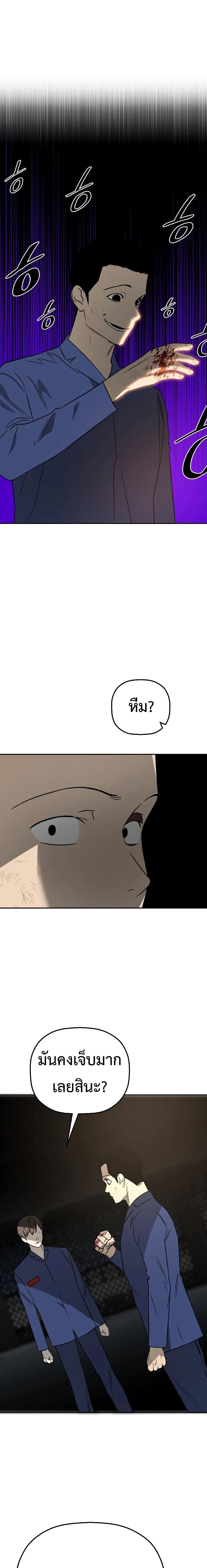 Manga-lc-com อ่านมังงะ อ่านการ์ตูน ออนไลน์ ฟรี Round ตอนที่ 1 2 3 4 5 6 7 8 9 10 11 12 13 14 ฟรี ไม่มีโฆษณา Manga-lc - อ่าน มังงะ อ่าน การ์ตูน ออนไลน์ อ่านมังงะ ฟรี