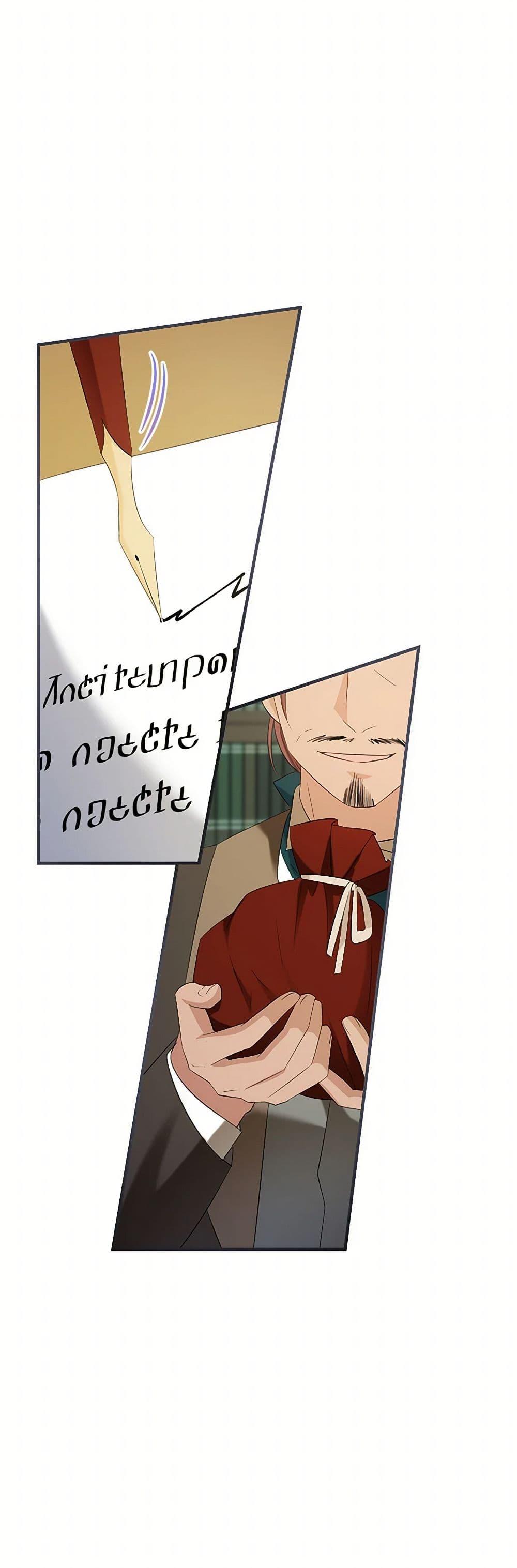 Manga-lc-com อ่านมังงะ อ่านการ์ตูน ออนไลน์ ฟรี The Hero’s Ready to Retire ตอนที่ 1 2 3 4 5 6 7 8 9 10 11 12 13 14 ฟรี ไม่มีโฆษณา Manga-lc - อ่าน มังงะ อ่าน การ์ตูน ออนไลน์ อ่านมังงะ ฟรี