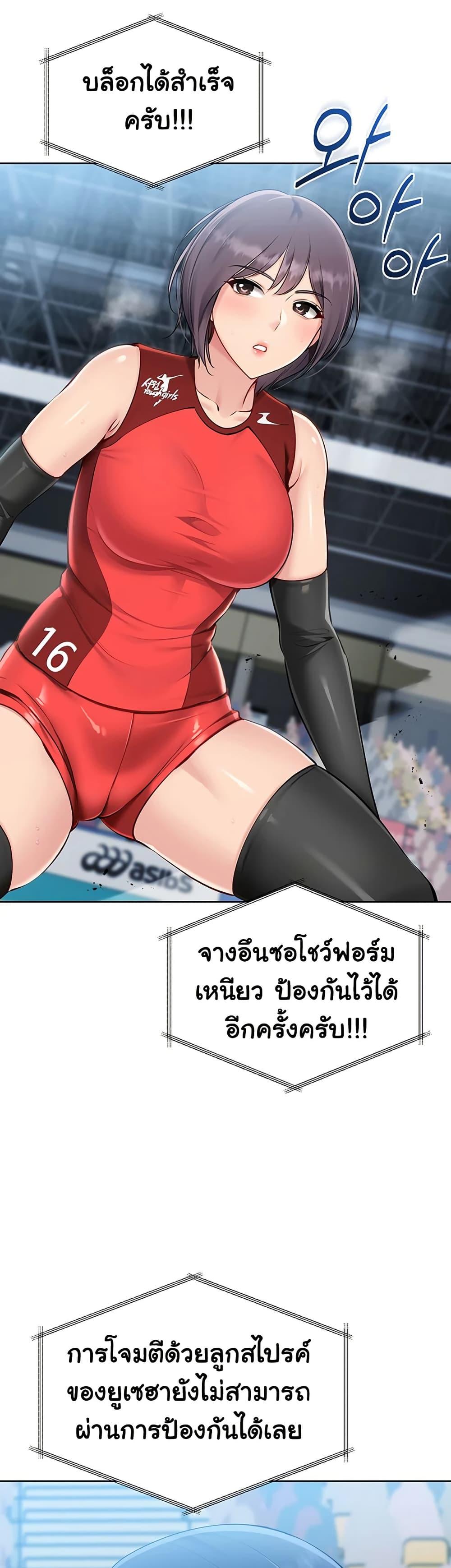 Doujin-Lc- อ่าน โดจิน มังฮวา เกาหลี ญี่ปุ่น จีน แปลไทย Set Up ตอนที่ 1 2 3 4 5 6 7 8 9 10 11 12 13 14 ฟรี ไม่มีโฆษณา อ่าน โดจิน Manhwa เกาหลี ญี่ปุ่น จีน เรามีครบ คัดมาให้เน้นๆ โดจิน 18+ รับประกันความฟินโดย  Doujin Lc