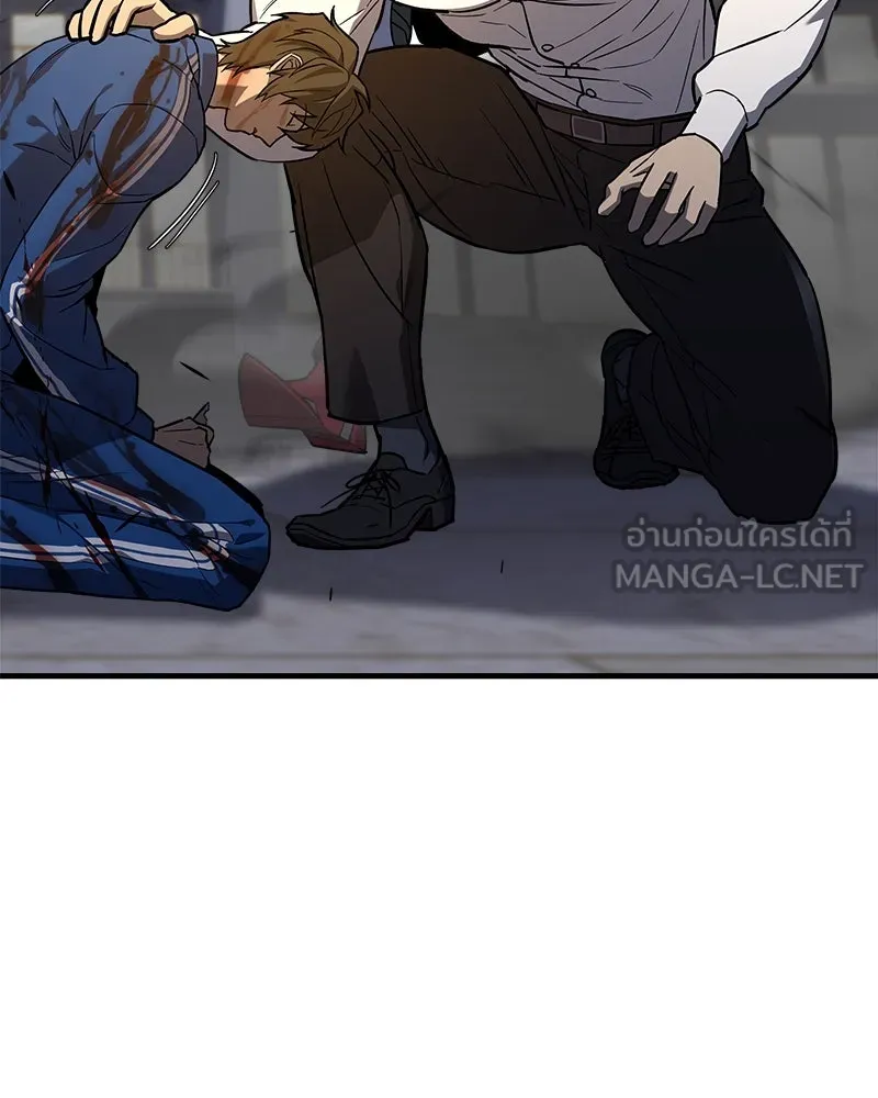 สัปดาห์นี้งดอัปตอนใหม่ ตอนที่ 48 รูปที่ 159