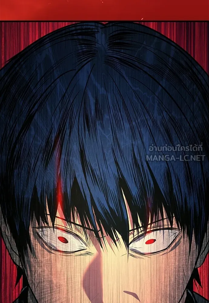 ผู้คุมหมายเลข 0 ตอนที่ 38 รูปที่ 117