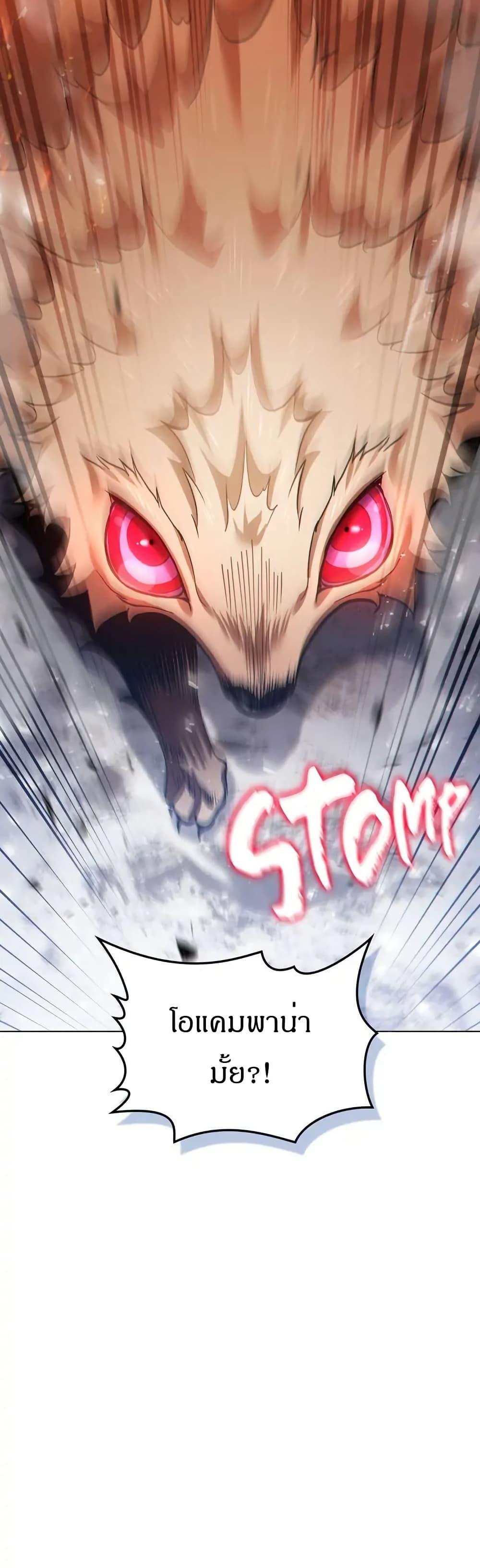 Manga-lc-com อ่านมังงะ อ่านการ์ตูน ออนไลน์ ฟรี I Can See Your Stats! ตอนที่ 1 2 3 4 5 6 7 8 9 10 11 12 13 14 ฟรี ไม่มีโฆษณา Manga-lc - อ่าน มังงะ อ่าน การ์ตูน ออนไลน์ อ่านมังงะ ฟรี