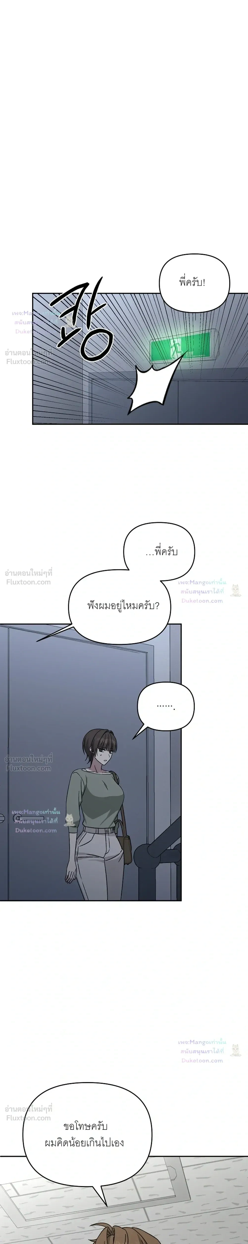 Doujin-Lc- อ่าน โดจิน มังฮวา เกาหลี ญี่ปุ่น จีน แปลไทย A Succubus Wants to Live Ordinarily! ซัคคิวบัสก็อยากใช้ชีวิตธรรมดา! ตอนที่ 1 2 3 4 5 6 7 8 9 10 11 12 13 14 ฟรี ไม่มีโฆษณา อ่าน โดจิน Manhwa เกาหลี ญี่ปุ่น จีน เรามีครบ คัดมาให้เน้นๆ โดจิน 18+ รับประกันความฟินโดย  Doujin Lc