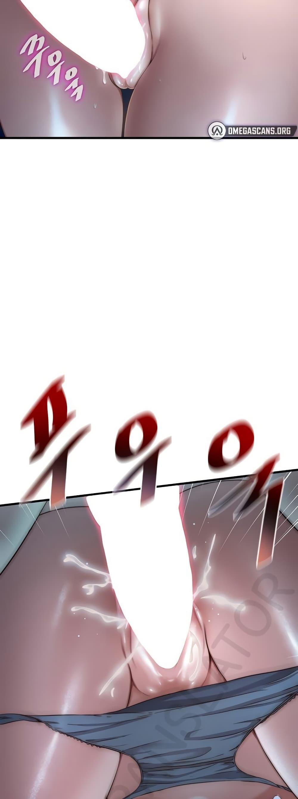 Doujin-Lc- อ่าน โดจิน มังฮวา เกาหลี ญี่ปุ่น จีน แปลไทย A Situation Full of Erections ตอนที่ 1 2 3 4 5 6 7 8 9 10 11 12 13 14 ฟรี ไม่มีโฆษณา อ่าน โดจิน Manhwa เกาหลี ญี่ปุ่น จีน เรามีครบ คัดมาให้เน้นๆ โดจิน 18+ รับประกันความฟินโดย  Doujin Lc