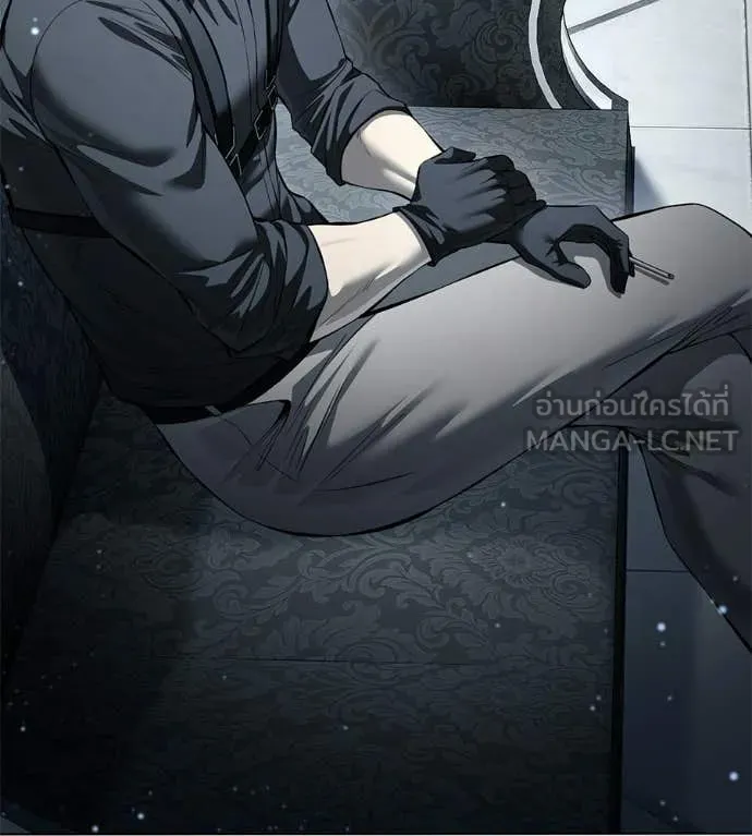 มัจจุราชชุดแดง ตอนที่ 47 รูปที่ 193