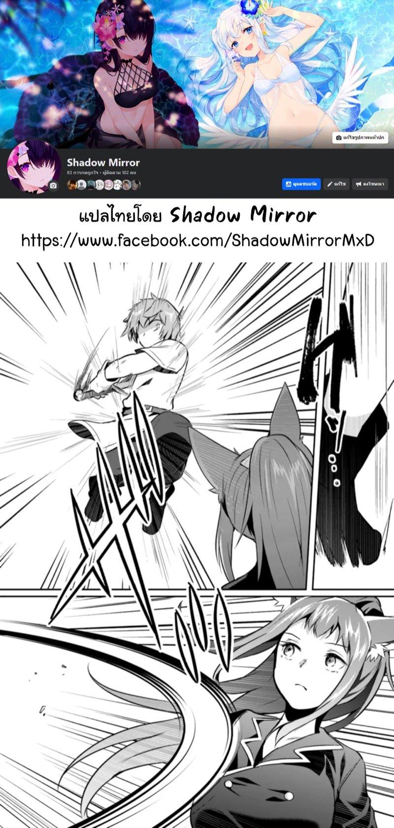 Manga-lc-com อ่านมังงะ อ่านการ์ตูน ออนไลน์ ฟรี Inbi na Doukutsu no Sono Oku de ตอนที่ 1 2 3 4 5 6 7 8 9 10 11 12 13 14 ฟรี ไม่มีโฆษณา Manga-lc - อ่าน มังงะ อ่าน การ์ตูน ออนไลน์ อ่านมังงะ ฟรี