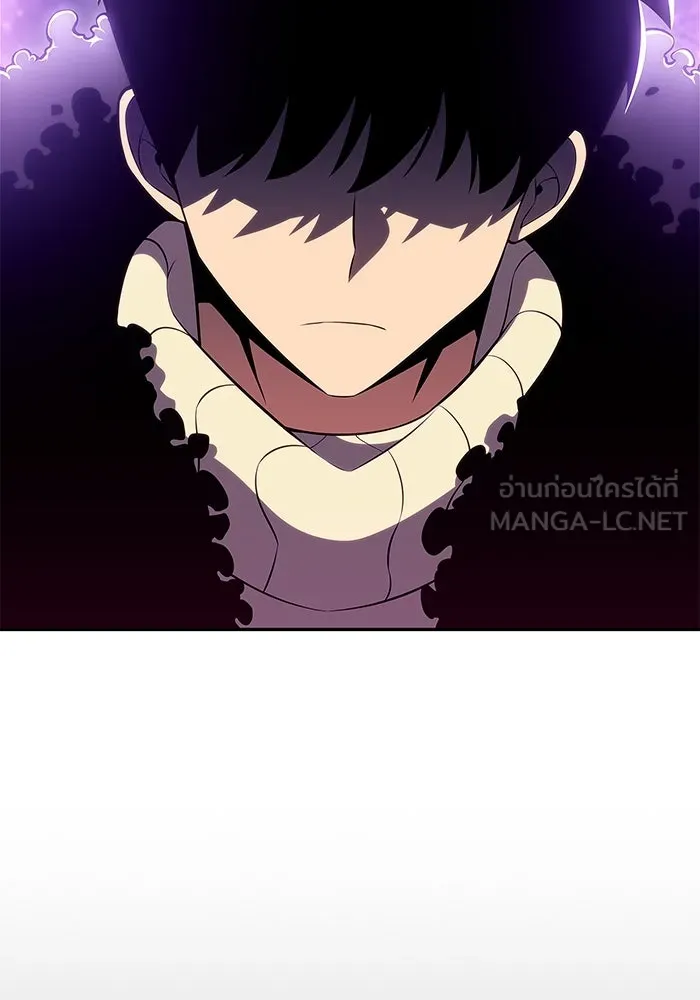 ผู้เล่นหน้าใหม่เลเวลแมกซ์ ตอนที่ 179 แรงเกอร์ยิงเร็ว (1) รูปที่ 9