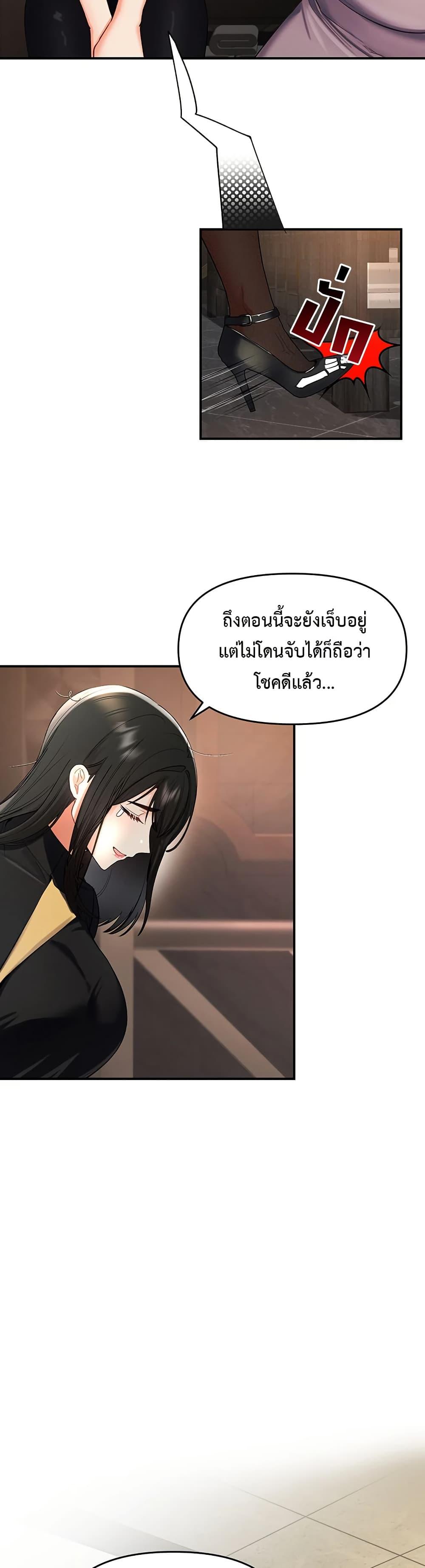 Doujin-Lc- อ่าน โดจิน มังฮวา เกาหลี ญี่ปุ่น จีน แปลไทย Woman Massage ตอนที่ 1 2 3 4 5 6 7 8 9 10 11 12 13 14 ฟรี ไม่มีโฆษณา อ่าน โดจิน Manhwa เกาหลี ญี่ปุ่น จีน เรามีครบ คัดมาให้เน้นๆ โดจิน 18+ รับประกันความฟินโดย  Doujin Lc