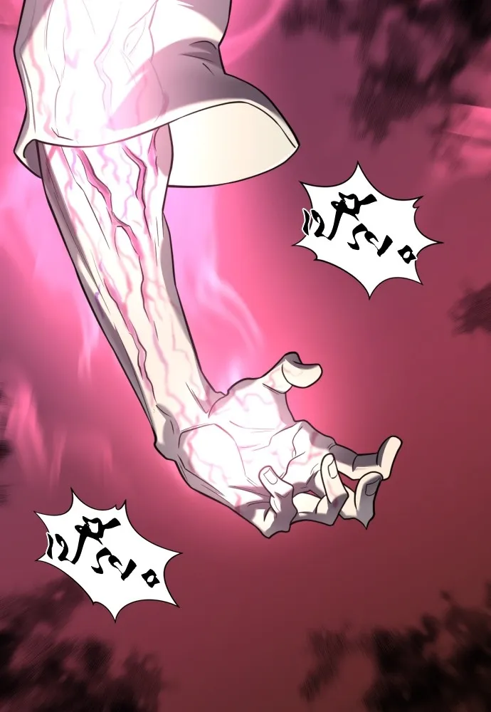 ยอดสถาปนิกผู้พิทักษ์อาณาจักร ตอนที่ 127 รูปที่ 17