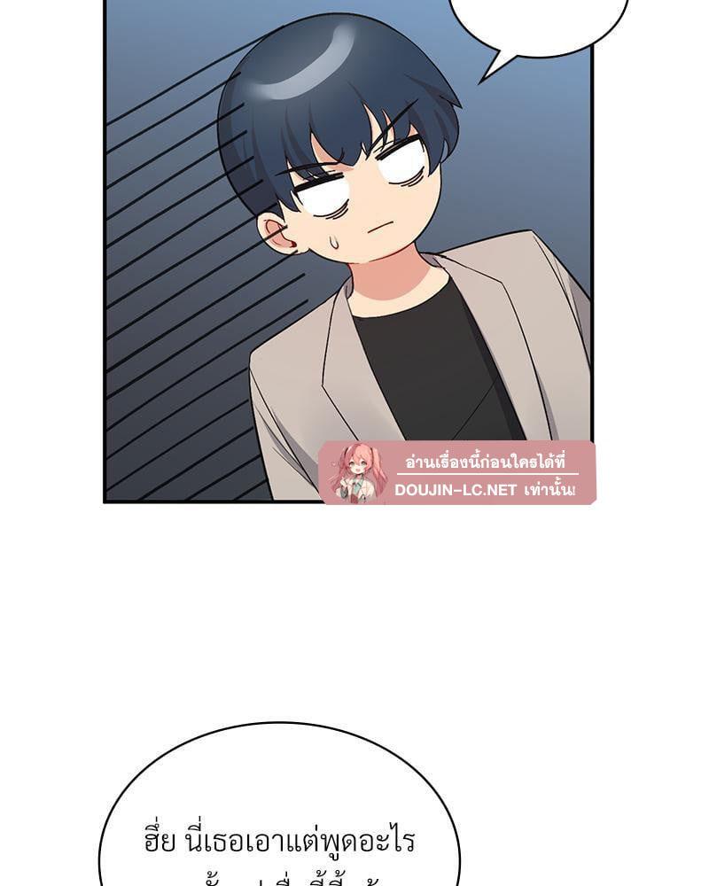 Doujin-Lc- อ่าน โดจิน มังฮวา เกาหลี ญี่ปุ่น จีน แปลไทย Playing On Hard Mode ตอนที่ 1 2 3 4 5 6 7 8 9 10 11 12 13 14 ฟรี ไม่มีโฆษณา อ่าน โดจิน Manhwa เกาหลี ญี่ปุ่น จีน เรามีครบ คัดมาให้เน้นๆ โดจิน 18+ รับประกันความฟินโดย  Doujin Lc