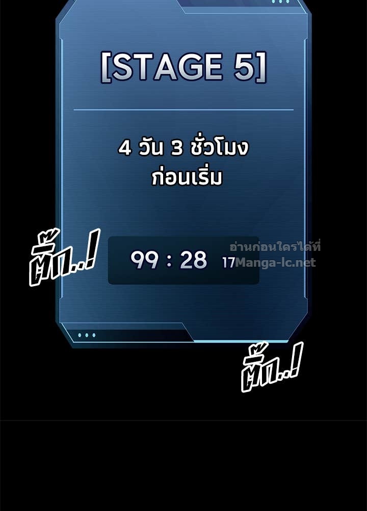 Doujin-Lc- อ่าน โดจิน มังฮวา เกาหลี ญี่ปุ่น จีน แปลไทย ผู้พิชิตเกมป้องกันฐาน ตอนที่ 1 2 3 4 5 6 7 8 9 10 11 12 13 14 ฟรี ไม่มีโฆษณา อ่าน โดจิน Manhwa เกาหลี ญี่ปุ่น จีน เรามีครบ คัดมาให้เน้นๆ โดจิน 18+ รับประกันความฟินโดย Doujin Lc